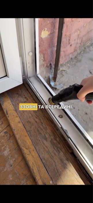 Ваш Клининг………..