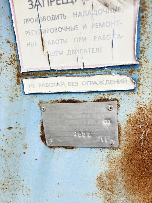 Жатка Пзс 8.