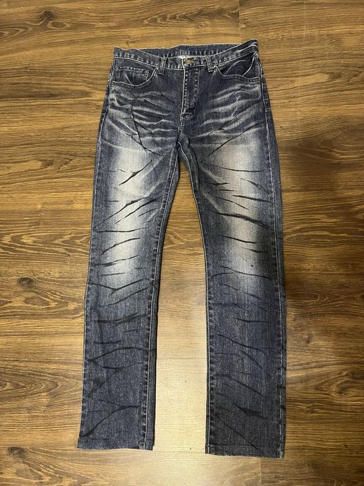 Джинсы Tornado Mart Tiger Print Slim Fit