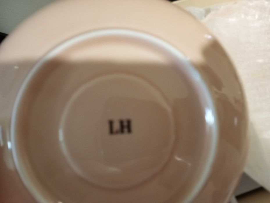 LH Tea Set in Box64861316876419121