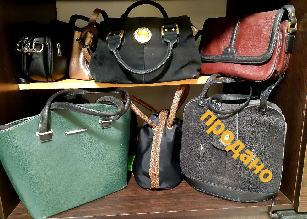 Сумка,сумочка жіноча