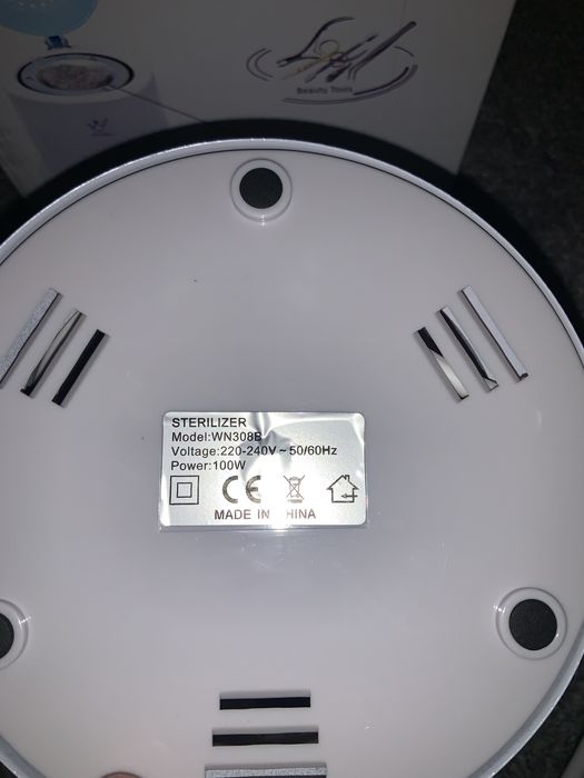 Кварцовий кульковий стерилізатор