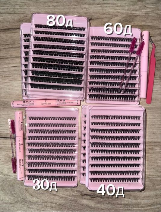 СРОЧНО клей для ресниц