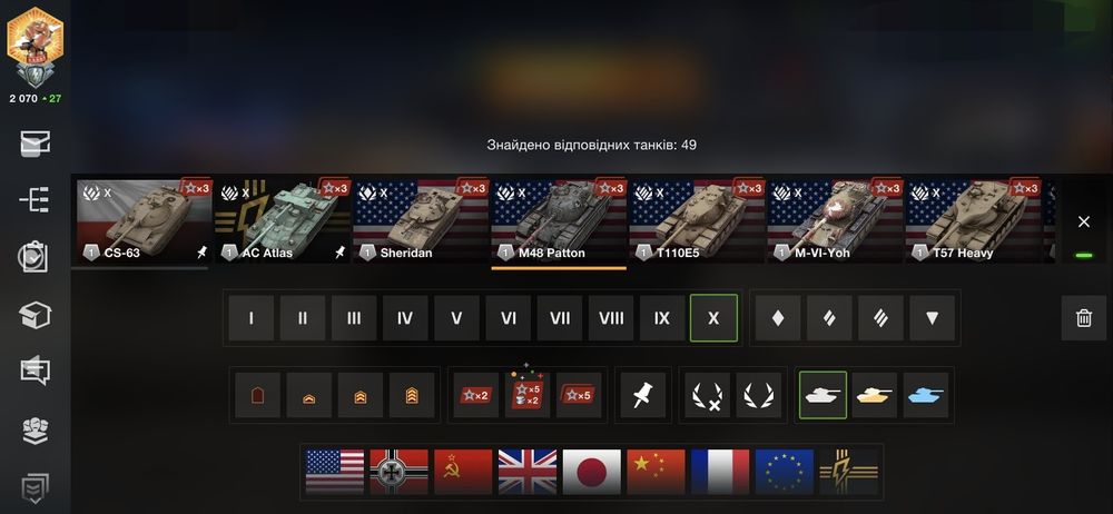 Аккаунт WOT Blitz. Європейський сервер.