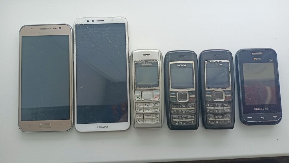 Т е л е ф о н и бу