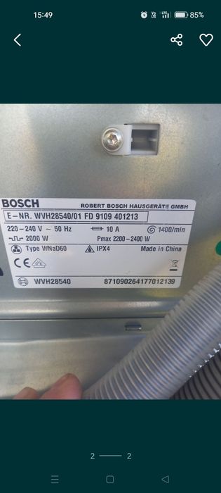 Panel sterujący Bosch z wyświetlaczem pralko suszarka