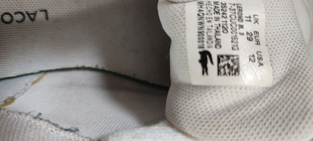 Buty białe Lacoste rozm. 29, dł. wkładki 19 cm.