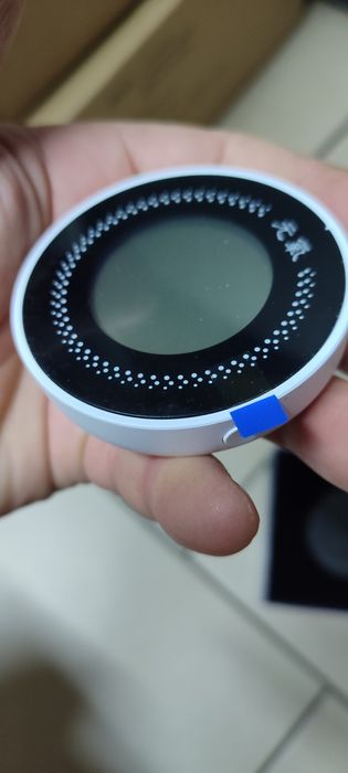 EGQINR це пристрій, для поліпшення сну