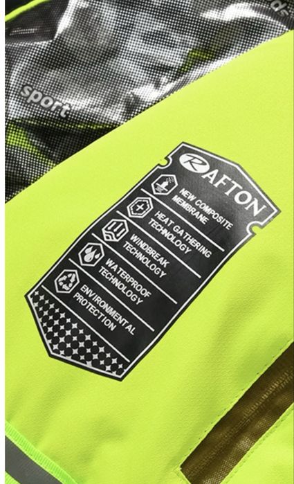 Зимова термокуртка чоловіча мембранна