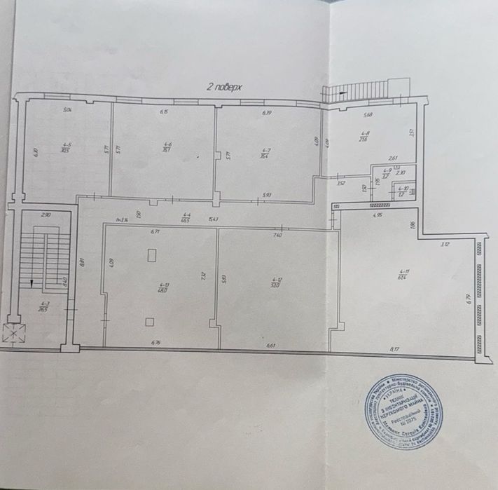 Продам приміщення