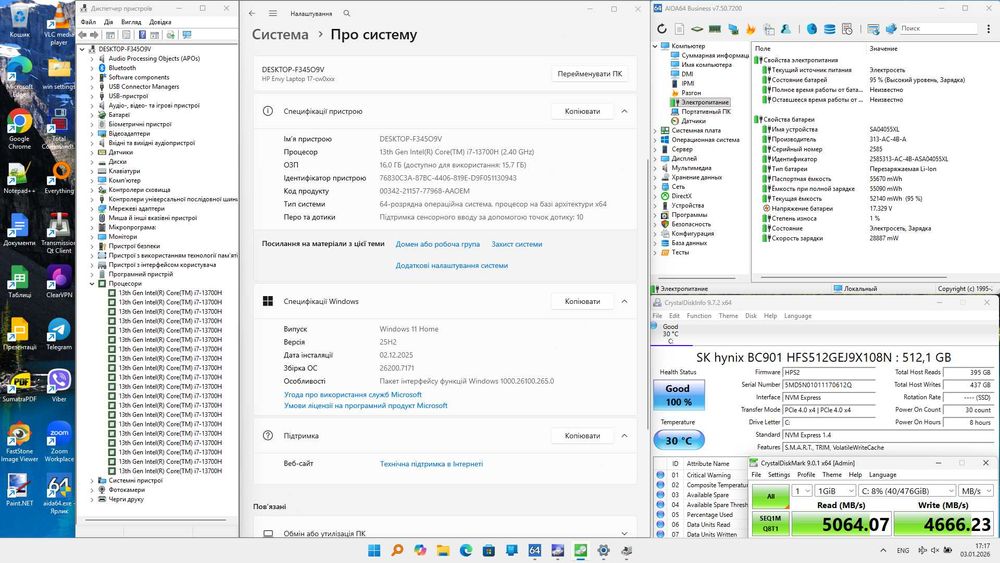 New HP Envy 17 i7-13700h 14 ядер 16+ 512 bat 8ч 2.4кг Гарантия 0% Раср