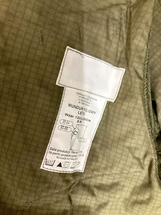 Wybrzeże, nowa bluza taktyczna moro letnie, rozmiar S