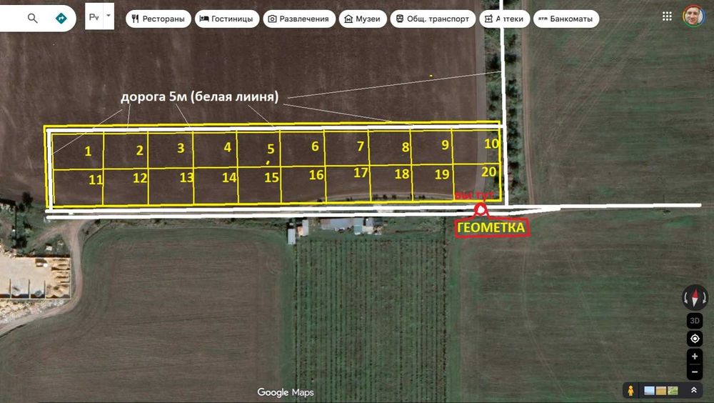 Рассрочка от собственника. Житлова забудова