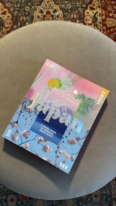 Ілюстроване видання Japan Travel Guide