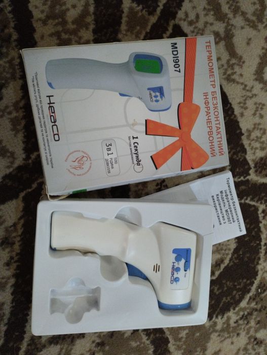 Безконтактний інфрачервоний термометр Heaco MDI-907 може вимірювати не