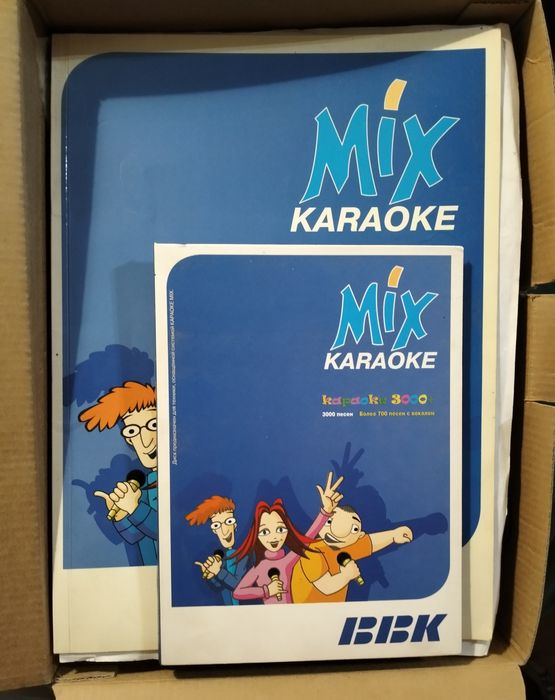 Продам музыкальный центр с караоке