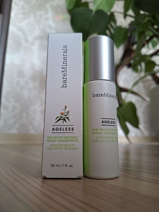 BareMinerals serum