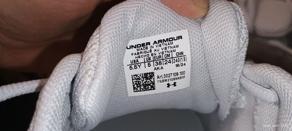 Ander Armour Подростковые кроссовки 38р. (24 см.) Оригинал!!! Новые!!!