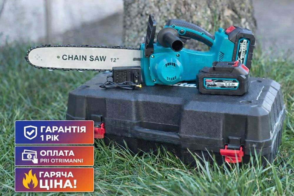 Електропила ланцюгова 30см‼️ Міні електропила акумуляторна 12" Makita
