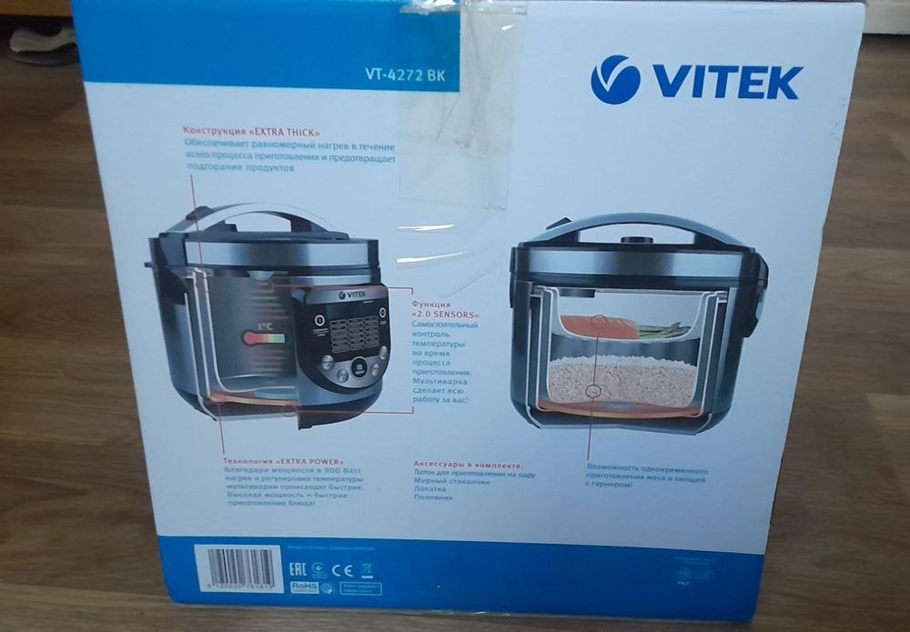 Мультиварка Vitek VT-4272 VK