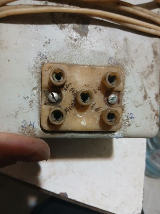 Блок живлення зарядний пристрій