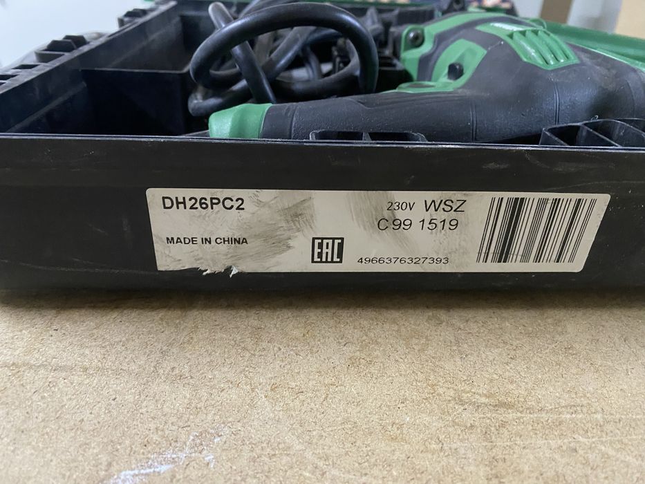 Młotowiertarka Hikoki DH 26PC2