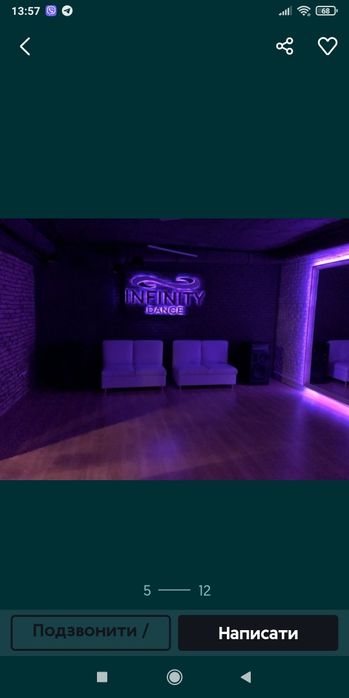 Commercial real estate at st. Rybolovetskaya (area 230 m²) - Atlanta.ua - photo 10