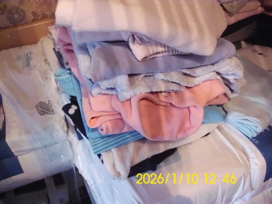 Lote 5 pijamas quentes