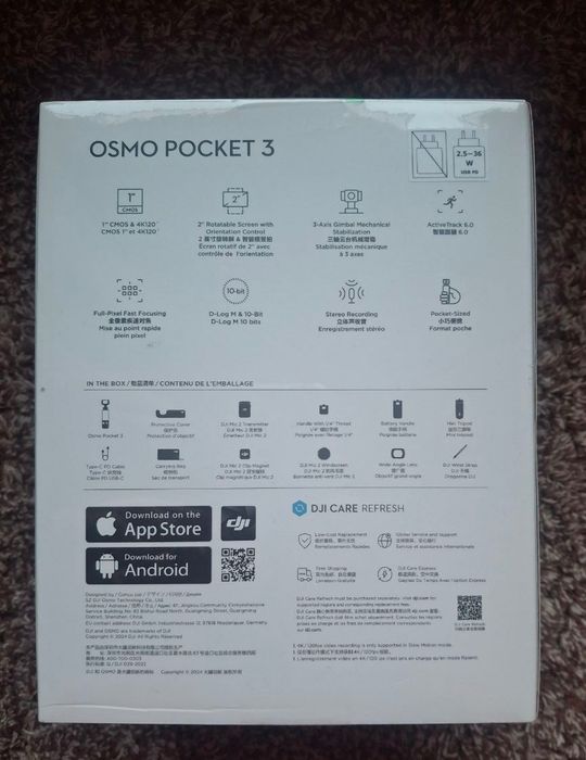 Dji osmo pocket 3 creator combo екшн-камера