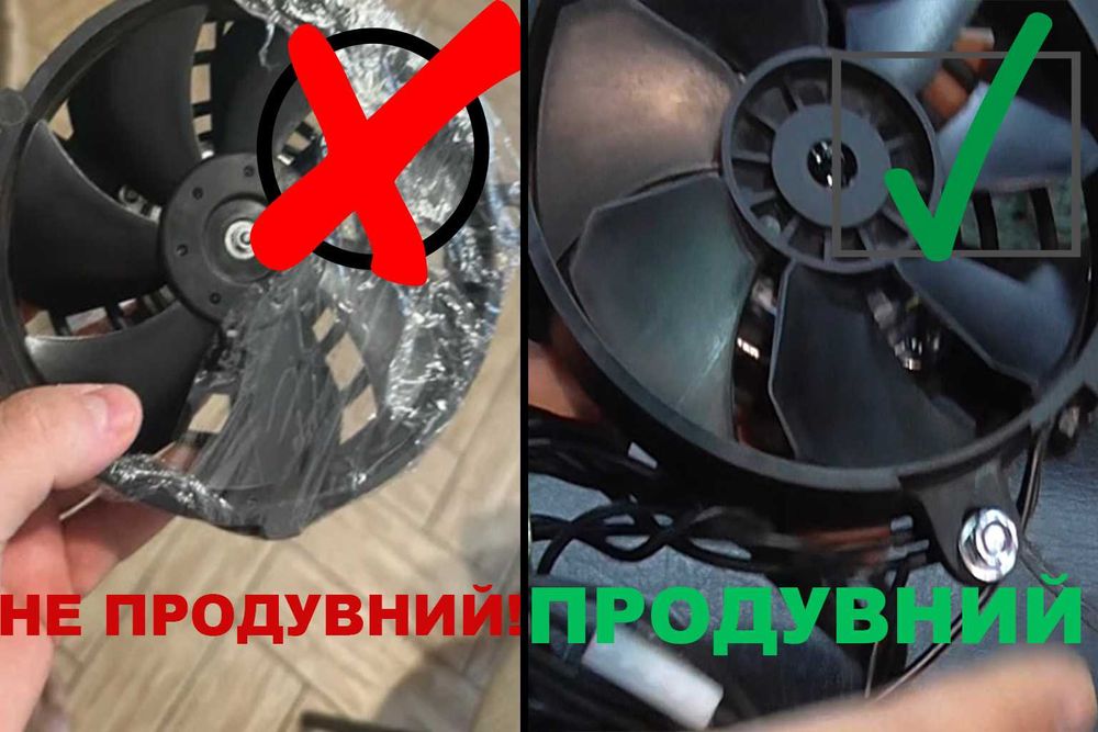 Вентилятор Охолодження Циліндра: Shineray, Viper, Lifan, Kovi, Forte