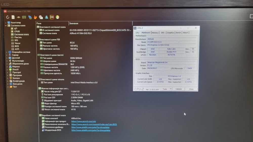 материнська плата ASRock h110m-dgs