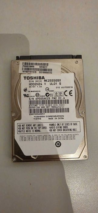 Disco Rígido Toshiba 250GB 2.5" SATA | MK2555GSX