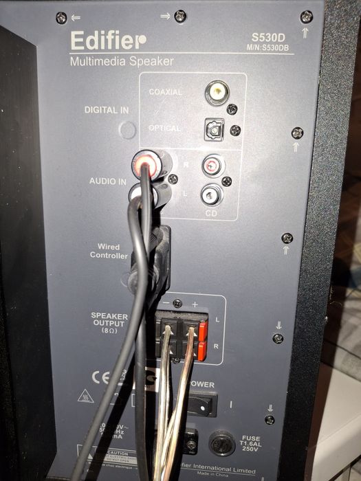 Продам сабуфер б/у Edifier s530d. Срочная продажа