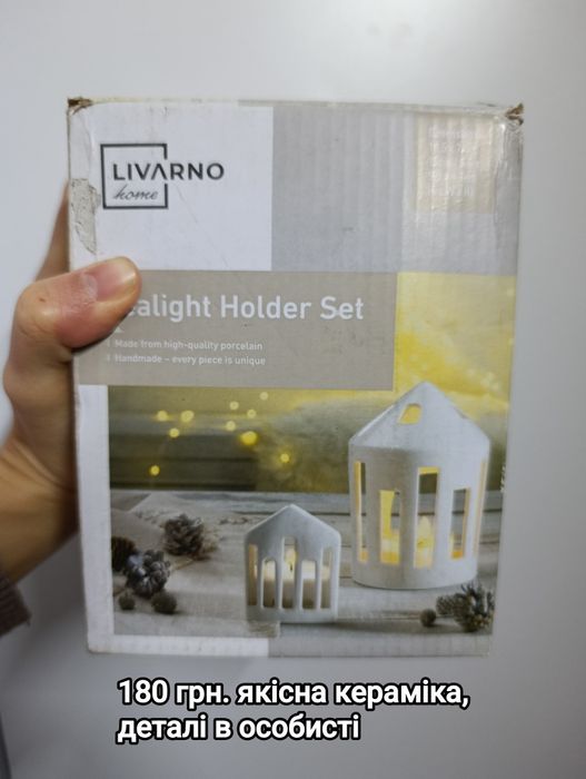 Новорічні листівки, іграшки, декор