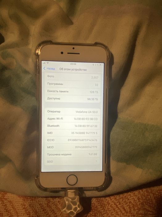iPhone 7 на 128 гб