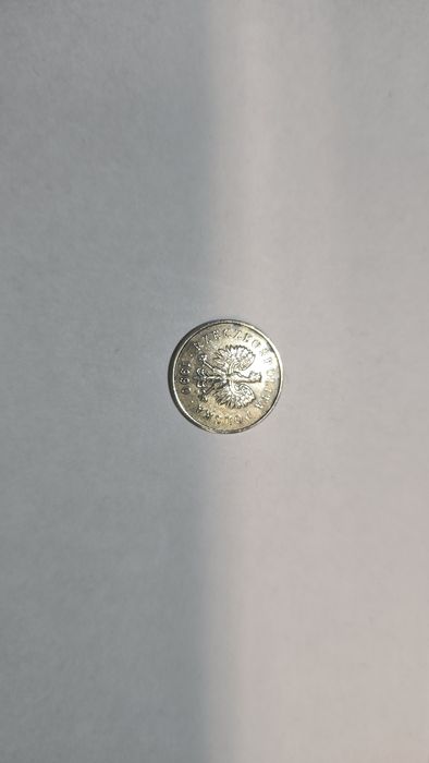 2gr obiegowe 1990r.