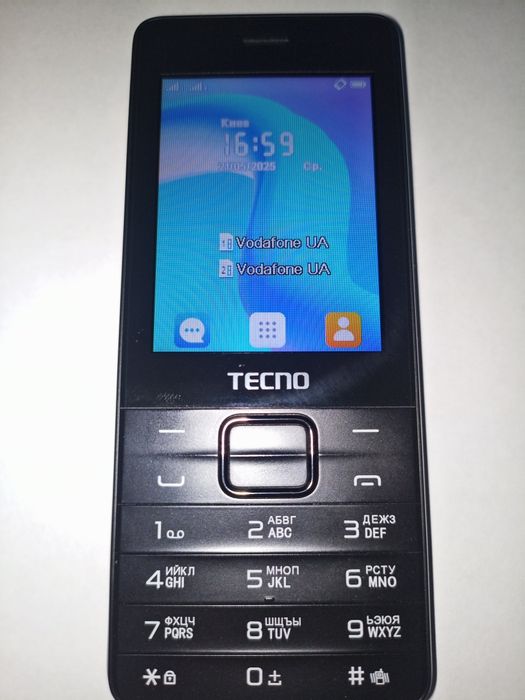 Мобильный телефон кнопочный