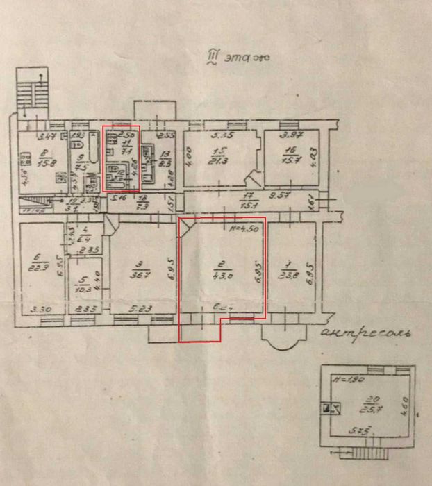 Продажа от хозяина: комната в коммуне Греческая 20, 67 кв.м. Балкон