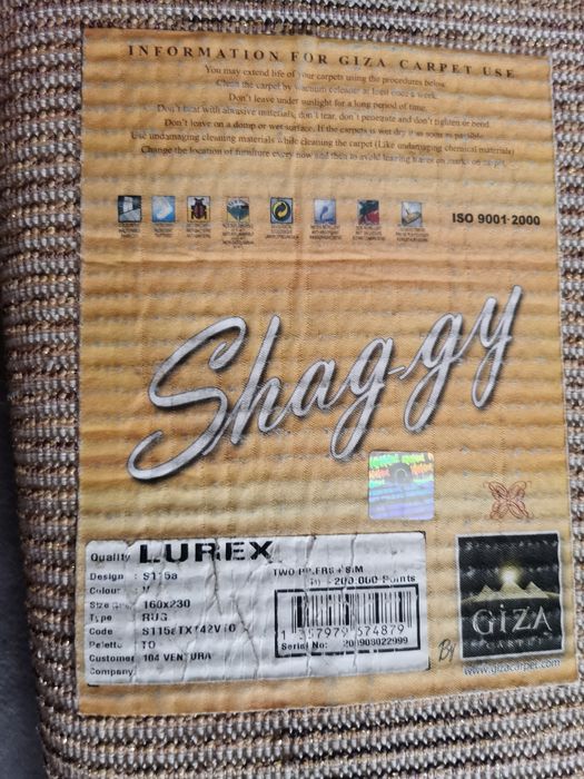 Brown carpet435683119890452482