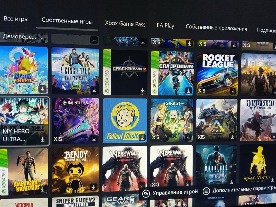 Оренда аккаунта Xbox