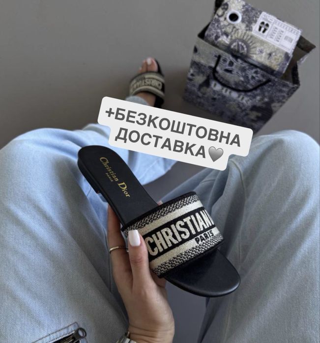 ОРИГІНАЛЬНА КОРОБКА‼️ Dior Dway Slides Black Leather Premium (Чорні) шльопанці Dior Dway чоловічі жіночі, dior dway slides black leather,диор тапочки
