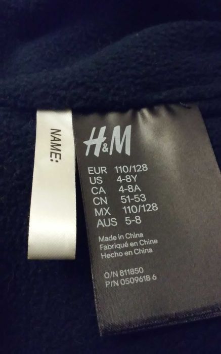 Czapka z nausznikami H&M dinozaury 110 - 128 cm. na 4 - 8 lat