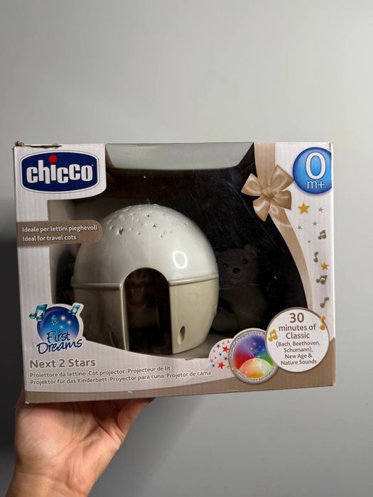 Нічник Chicco First Dreams проектор зірочок класична музика Next2Stars