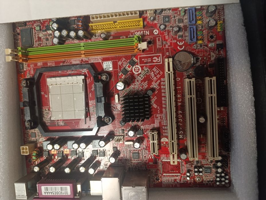 Кулер для процессора