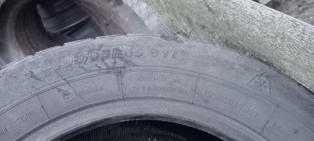 Резина зима 195/65 R15