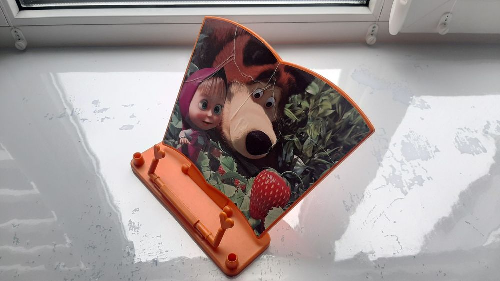 Підставка для книги дитяча