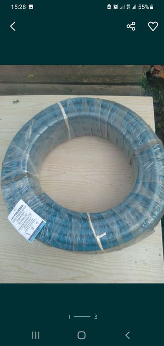 Шланг резиновый армированный