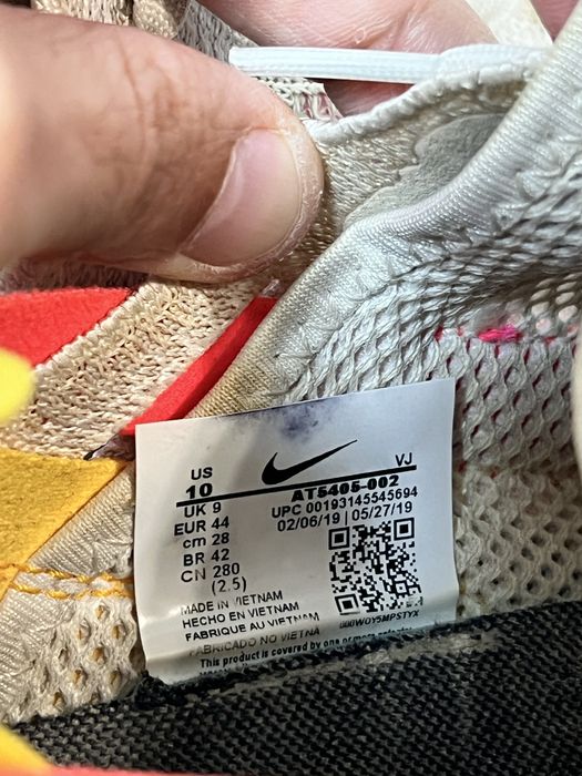 Кросівки Nike N110 D/MS/X 44р Оригінал