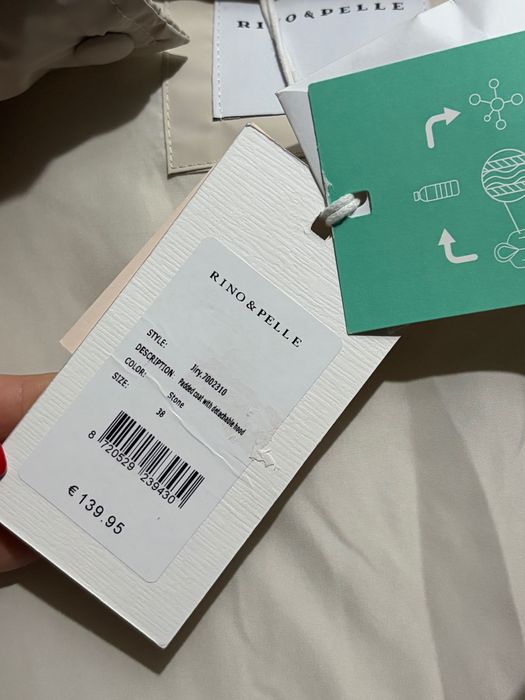 Зимовий пуховик.