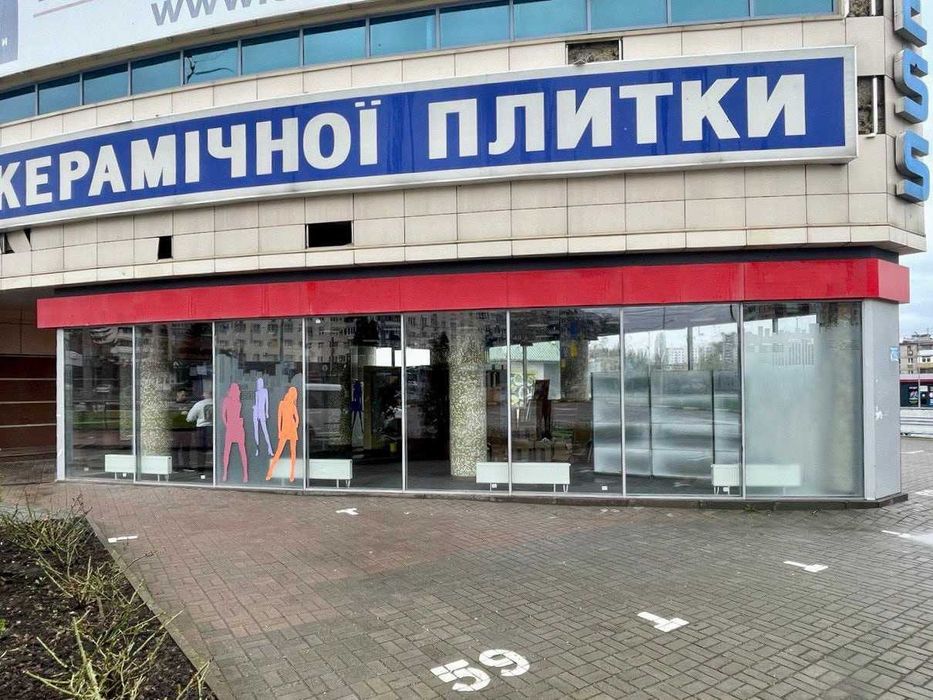 Аренда под магазин 65 м2 1 этаж, м. "23 Августа", в ТРЦ ЭКСПРЕСС